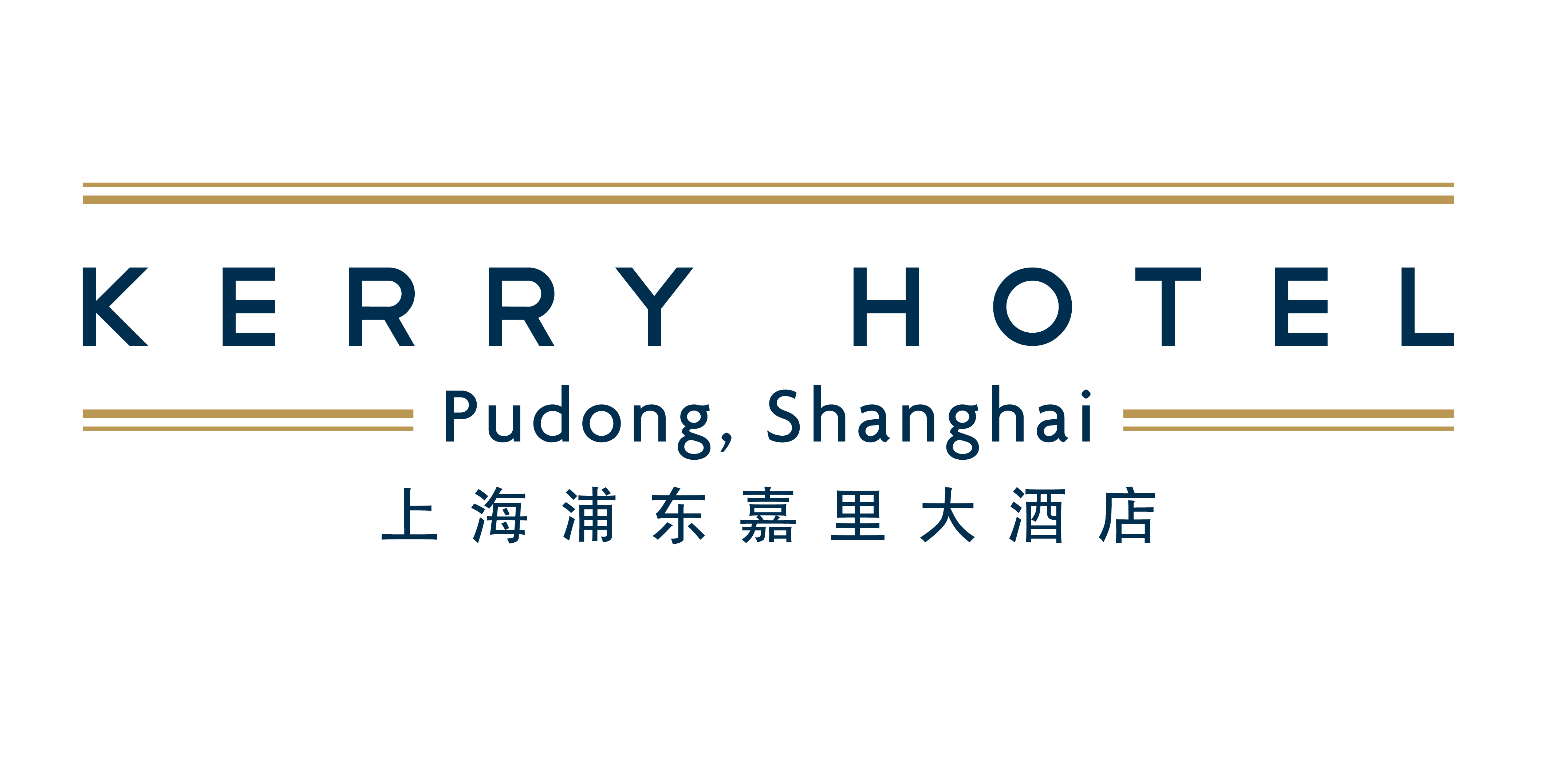 上海静安瑞吉酒店(上海嘉里酒店)